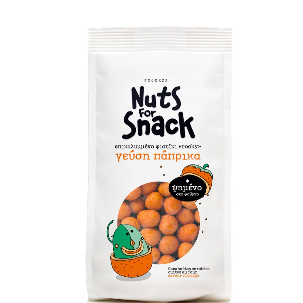 COATED PEANUTS PAPRIKA FLAVOUR 200G