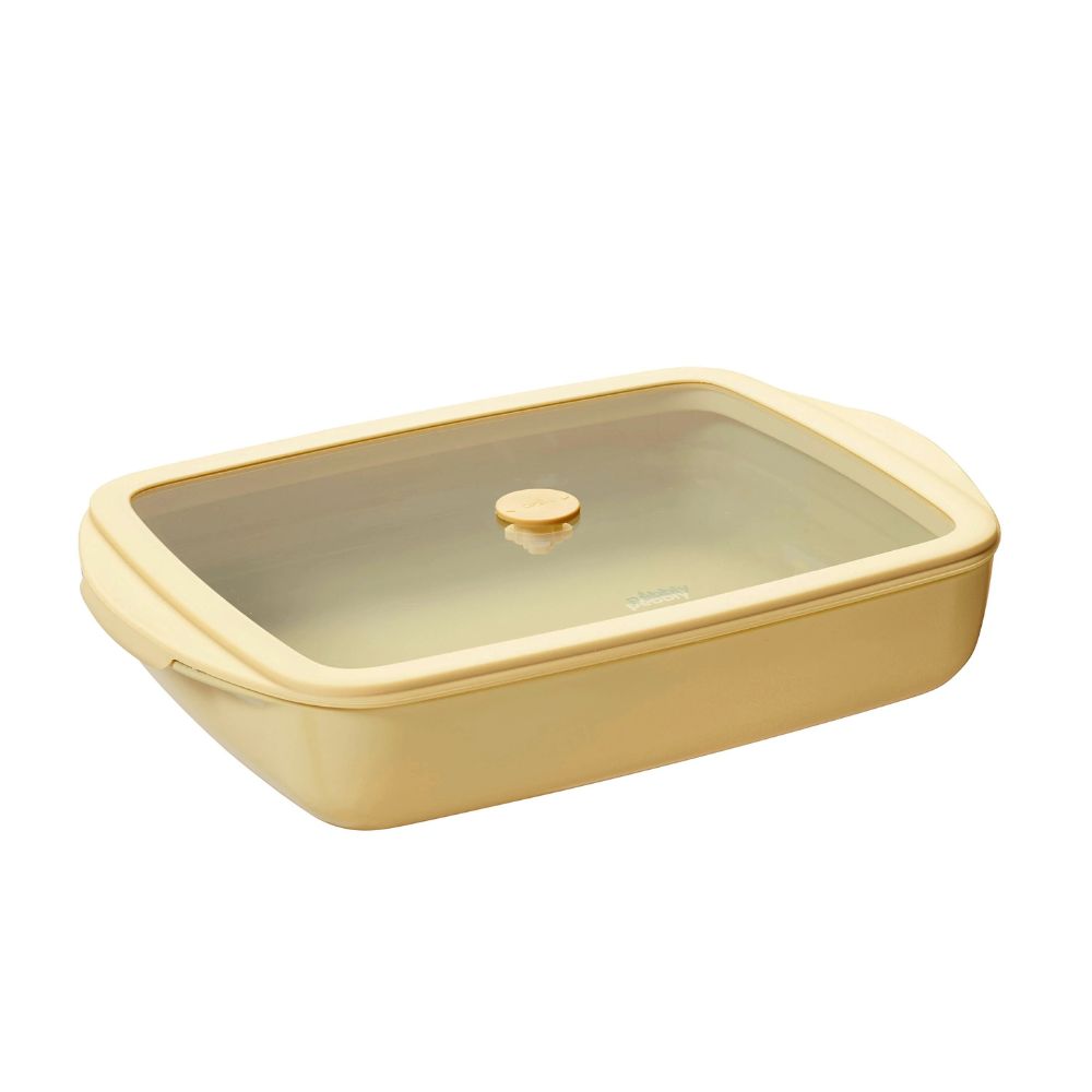 PB-40-PKV081: RECT. GB DISH 1.6L - CREAM